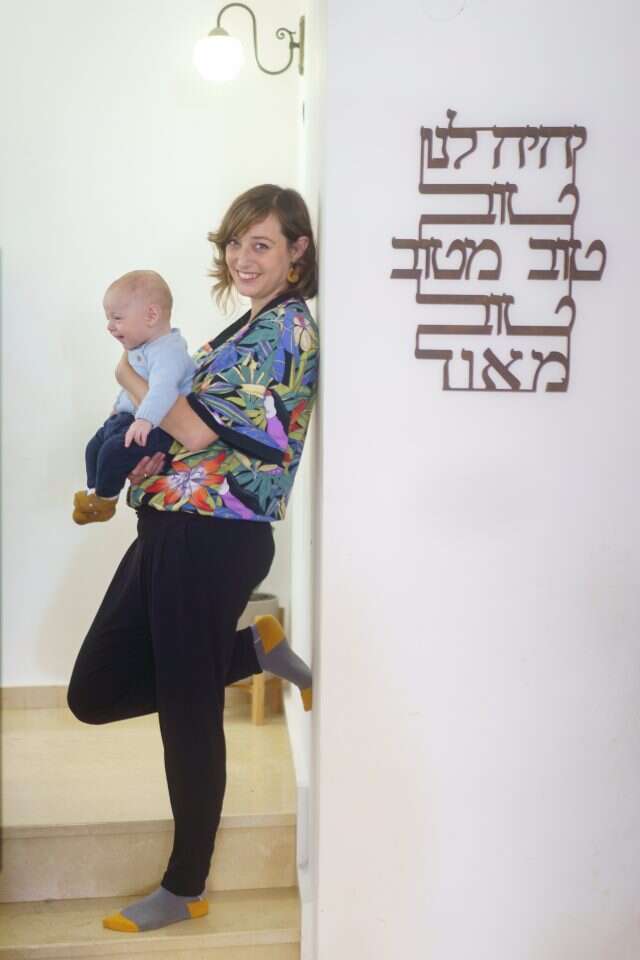 עדינה בהרב, מושב נוב. | אנצ'ו גוש, ג'יני