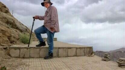 באדיבות טאשי המדריך באדיבות טאשי המדריך