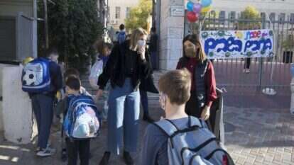 תלמידים חוזרים לבית־ספר בירושלים, בתקופת הקורונה. | אוליבייה פיטוסי, פלאש 90