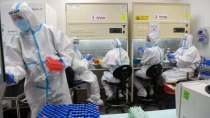מעבדת קורונה של קופת חולים מאוחדת. | יוסי זליגר