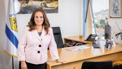 חגית משה. | אריק סולטן חגית משה. | אריק סולטן