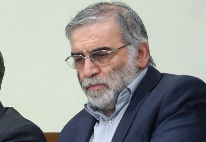 פחריזאדה. | EPA