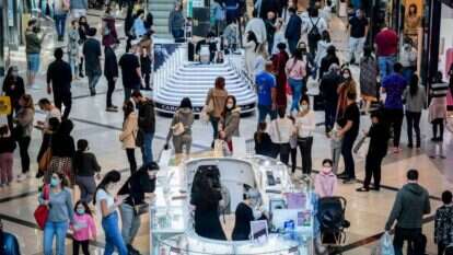 קניון איילון ביום שישי. | אבשלום ששוני, פלאש 90