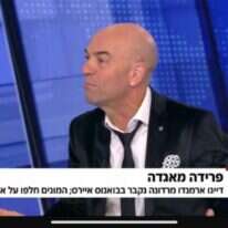 על תקן ארגנטינאי. פבלו בפגוש את העיתונות, אתמול. | מסך מתוך N12 על תקן ארגנטינאי. פבלו בפגוש את העיתונות, אתמול. | מסך מתוך N12