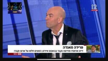 על תקן ארגנטינאי. פבלו בפגוש את העיתונות, אתמול. | מסך מתוך N12