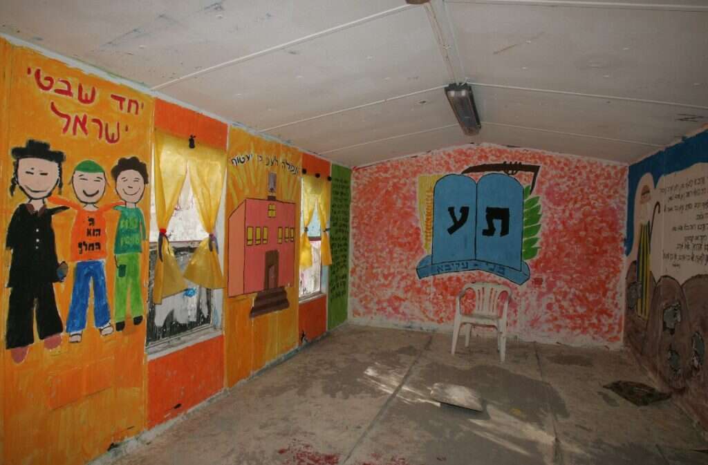 סניף בני עקיבא, אילוסטרציה | מרים צחי