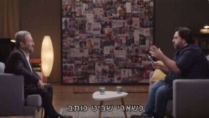 רוני קובן מראיין את אהוד ברק. | מסך, כאן 11