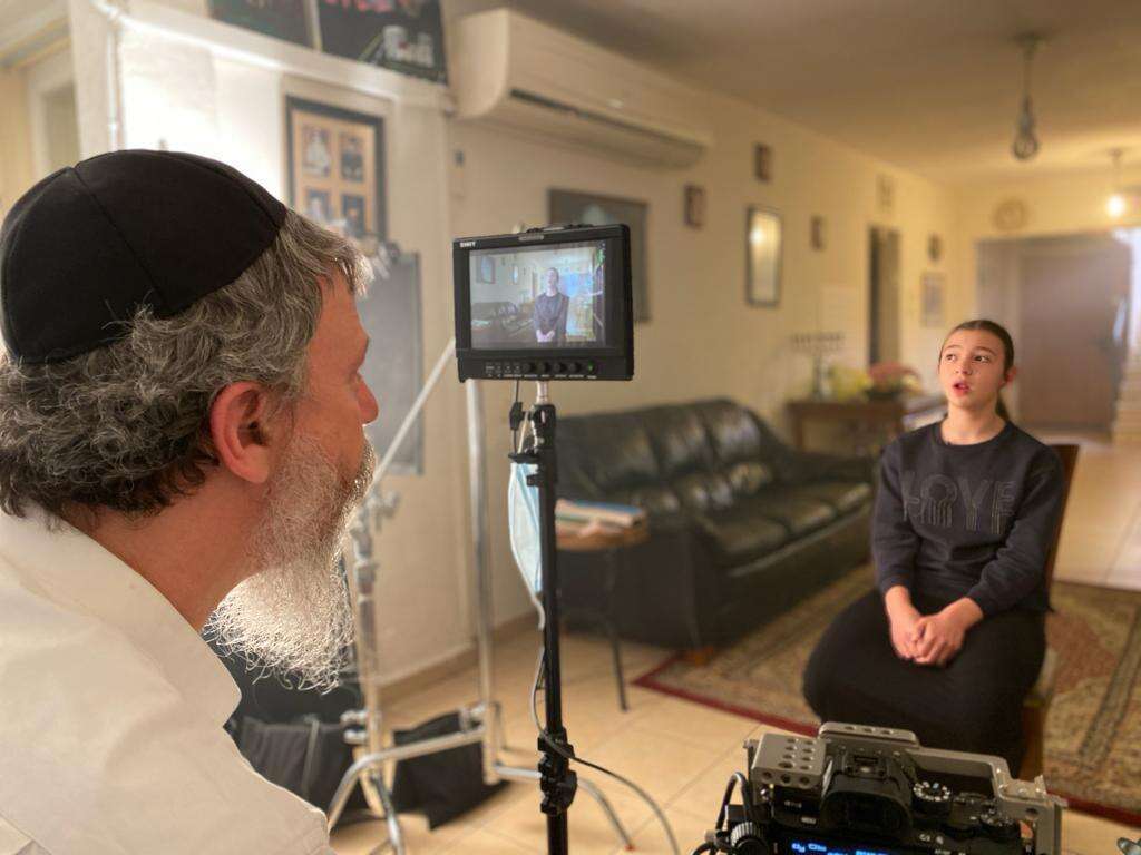 מסך מתוך 'חרד'