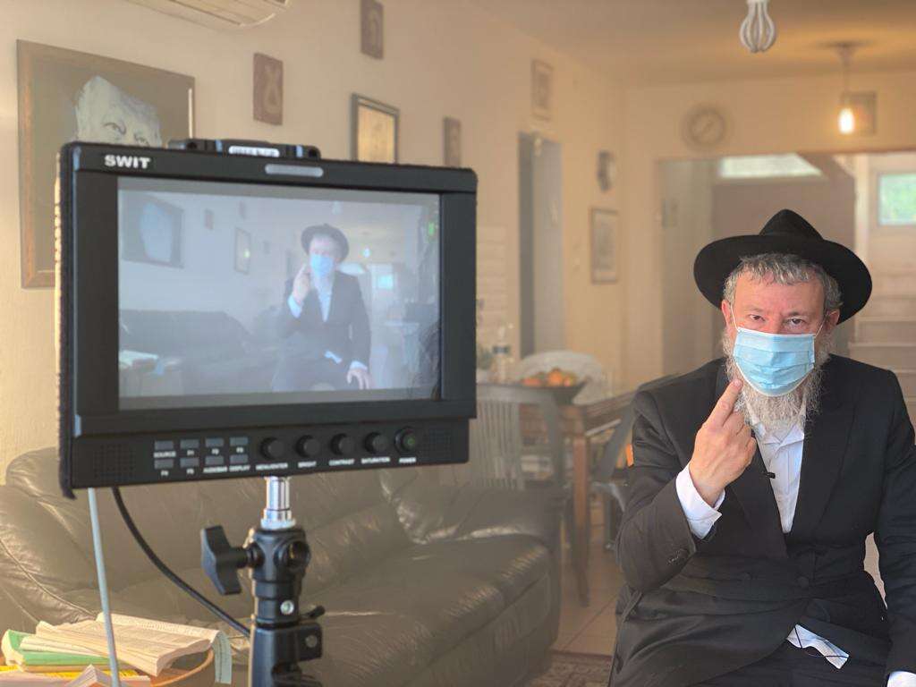 מסך מתוך 'חרד'