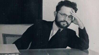 הרב נריה. באדיבות המשפחה