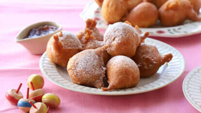 סופגניות אשל של אמא שלי. | אפרת ליכטנשטט סופגניות אשל של אמא שלי. | אפרת ליכטנשטט