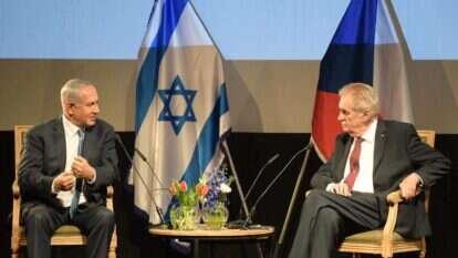 ראש הממשלה בנימין נתניהו ונשיא צ'כיה מילוש זמאן בטקס פתיחת בית צ'כיה בירושלים, נובמבר 2018. | עמוס בן גרשום, לע''מ