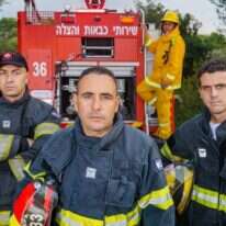 אנצ׳ו גוש, ג׳יני