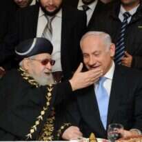 הרב עובדיה יוסף עם בנימין נתניהו, 2011. | משה מילנר, לע"מ