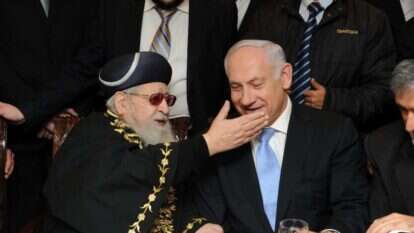 הרב עובדיה יוסף עם בנימין נתניהו, 2011. | משה מילנר, לע"מ