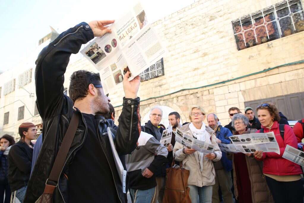 דחה הזמנה להשתתף. סיור של "שוברים שתיקה" בחברון. | מרים צחי דחה הזמנה להשתתף. סיור של "שוברים שתיקה" בחברון. | מרים צחי