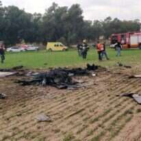 זירת ההתרסקות