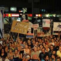 מחאת האוהלים ב־ 2011. | פלאש 90