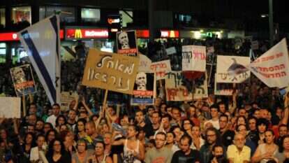 מחאת האוהלים ב־ 2011. | פלאש 90