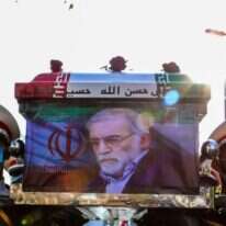 הלוויתו של מדען הגרעין האיראני מוחסן פחריזאדה. | EPA