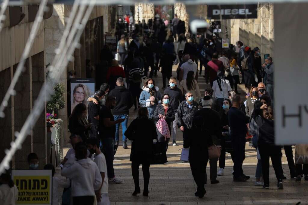 מרכז הקניות ממילא בירושלים, בסוף נובמבר. | EPA