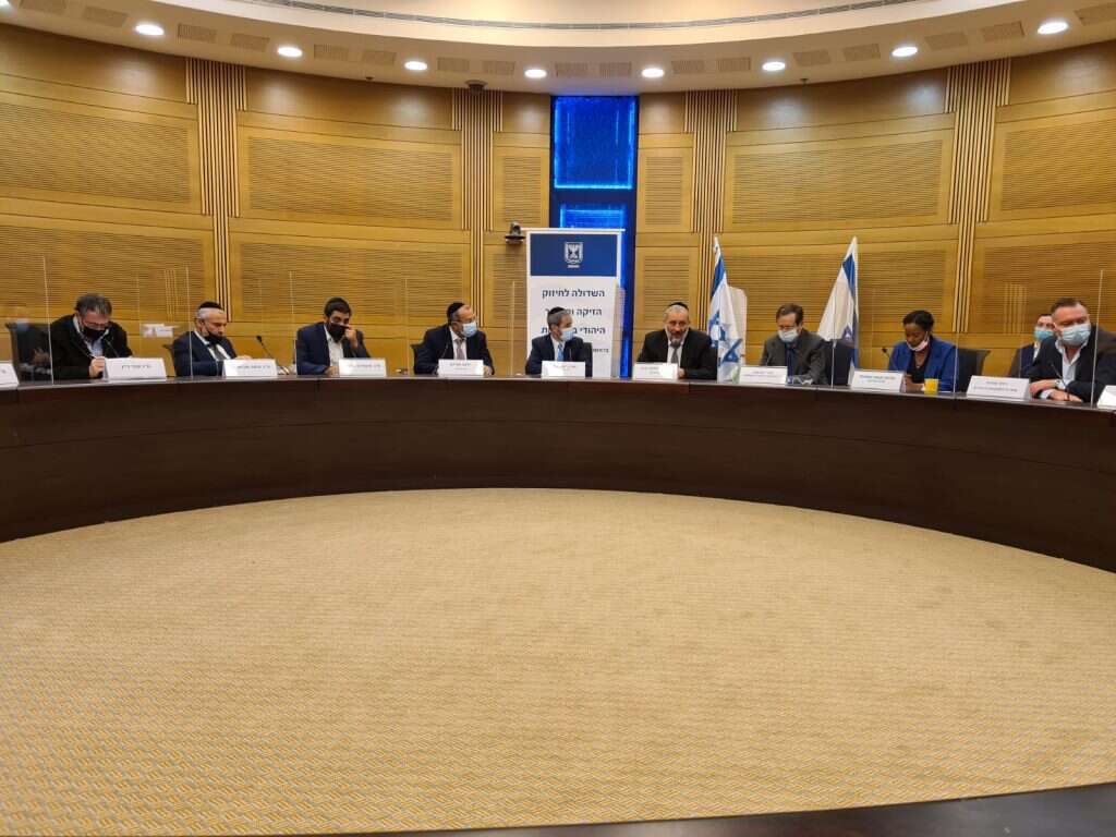 השקת השדולה לחיזוק החינוך והיהדות בתפוצות בכנסת. | יחצ