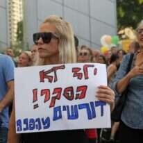 הפגנת הורים נגד מקרי ההתעללות הלא פוסקים. אילוסטרציה. | קוקו