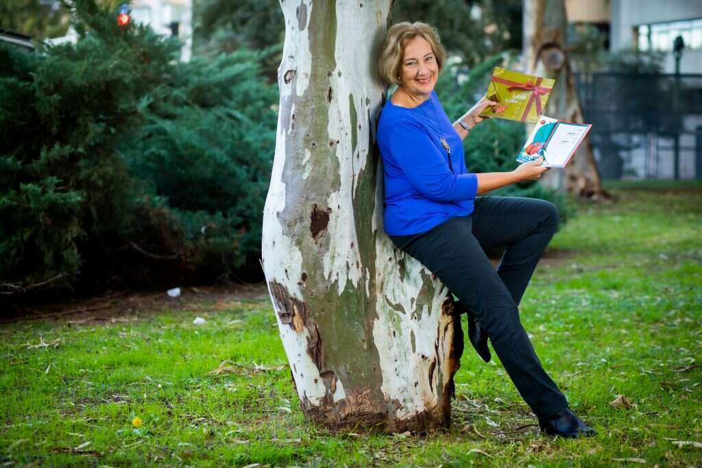 גלינה פרומן. | אריק סולטן