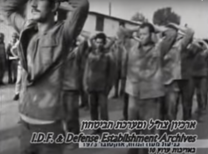 סמל של גבורה. חיילי מוצב המזח עם נפילתם בשבי. | מסך