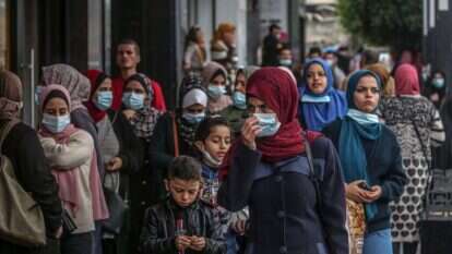 שוק בעזה, אילוסטרציה. | EPA