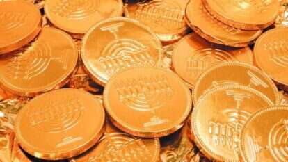 דמי חנוכה. | שאטרסטוק