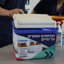 החשש מהחיסון מובן וברור, ועם זאת ההתחסנות בלתי נמנעת. | EPA