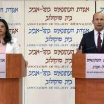 אליטיזם אותנטי, אידיאולוגי ועקר. בנט ושקד מכריזים על הקמת "הימין החדש", דצמבר 2018. | גדעון מרקוביץ' אליטיזם אותנטי, אידיאולוגי ועקר. בנט ושקד מכריזים על הקמת "הימין החדש", דצמבר 2018. | גדעון מרקוביץ'