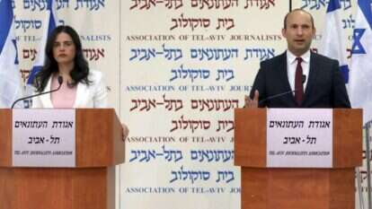 אליטיזם אותנטי, אידיאולוגי ועקר. בנט ושקד מכריזים על הקמת "הימין החדש", דצמבר 2018. | גדעון מרקוביץ'