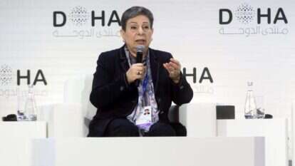 חנאן עשראווי. | AFP חנאן עשראווי. | AFP