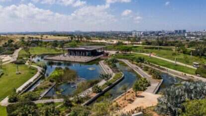 פארק אריאל שרון. | שלומי זנאתי