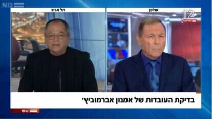 אמנון אברמוביץ' בתוכנית שש עם עודד בן-עמי. | מסך חדשות N12
