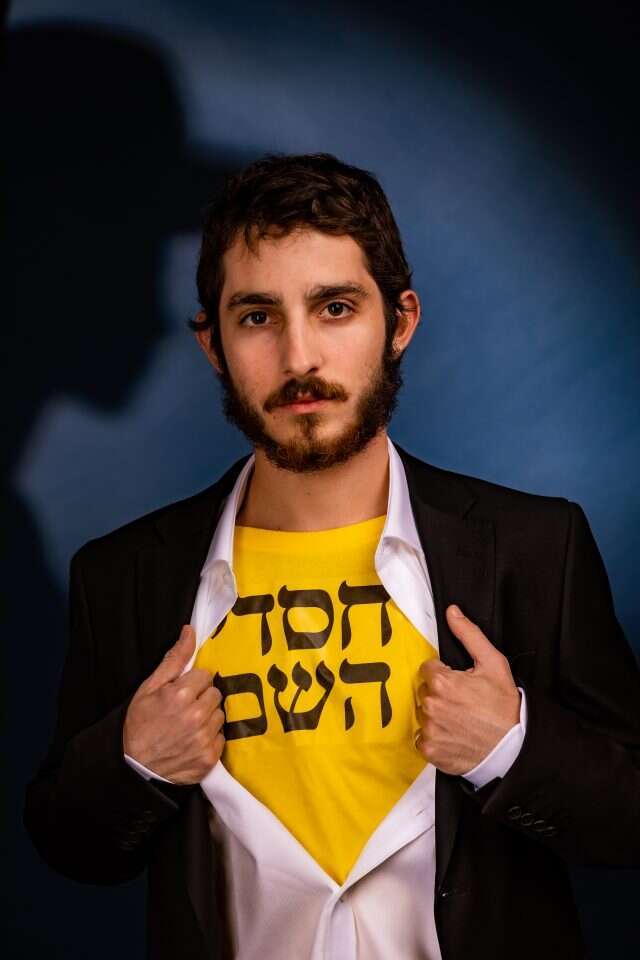 יואב רוטמן. | אריק סולטן