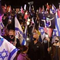 הפגנות מחוץ לביתו של ראש הממשלה בקיסריה | AFP