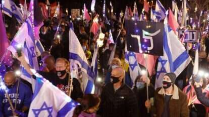 הפגנות מחוץ לביתו של ראש הממשלה בקיסריה | AFP