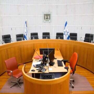 בית המשפט העליון. ארכיון | אורן בן חקון