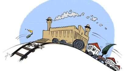 איור: שי צ'רקה איור: שי צ'רקה