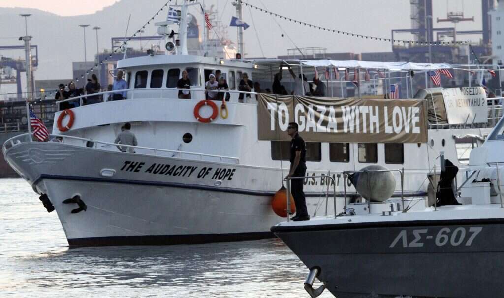 המשט לעזה. | AP המשט לעזה. | AP