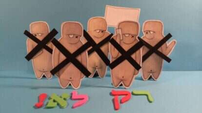 איור: יבגני זלטופולסקי