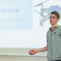 פרזנטציה באקדמיה ליזמות. | גליה קדמי