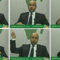 סיף אל־אסלאם קדאפי. | AFP