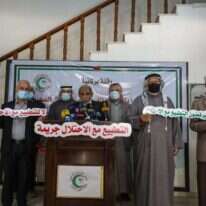 בכיר חמאס מחמוד א-זהאר נואם באירוע מחאה בעזה נגד ההסכם בין מרוקו לישראל. | גטי אימג'ס