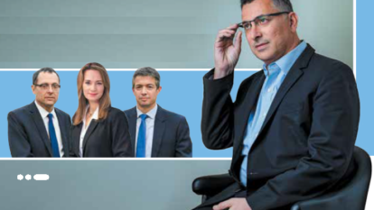 סער, הנדל, שאשא־ביטון והאוזר צילומים: אריק סולטן, אלכס קולומויסקי סער, הנדל, שאשא־ביטון והאוזר צילומים: אריק סולטן, אלכס קולומויסקי