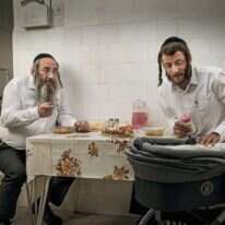 שטיסל. | אוהד רומנו באדיבות yes