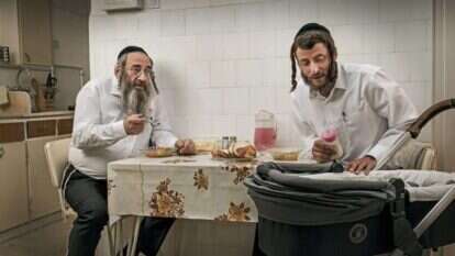 שטיסל. | אוהד רומנו באדיבות yes